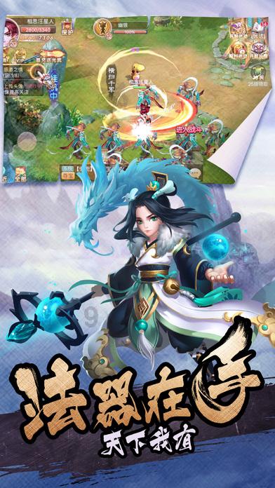 请勿打扰