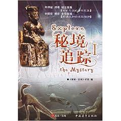 猫能吃什么水果——全球最火爆的社交媒体平台!