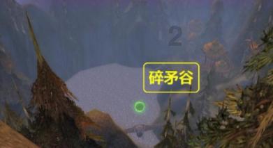 笑掉大牙!一身肥腻尬演“白子画”?电影版《花千骨》扑街的不冤