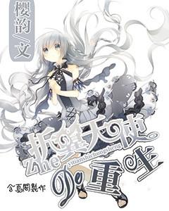格莱美颁奖典礼