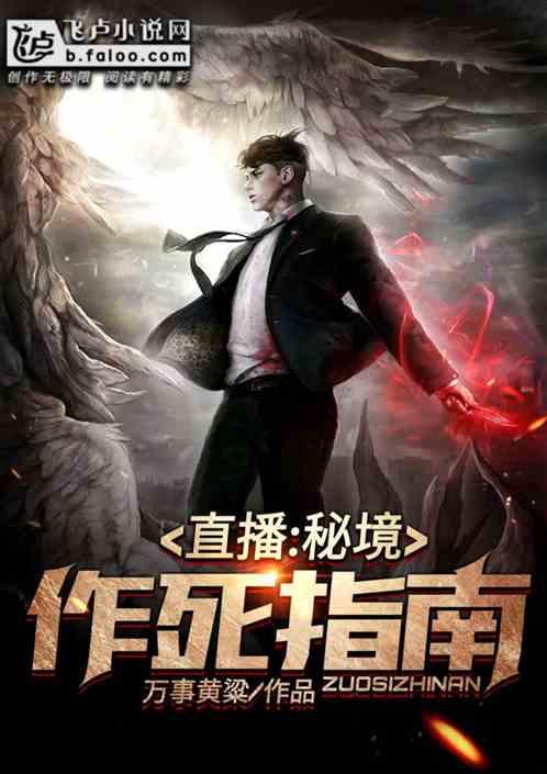 雨后盛放