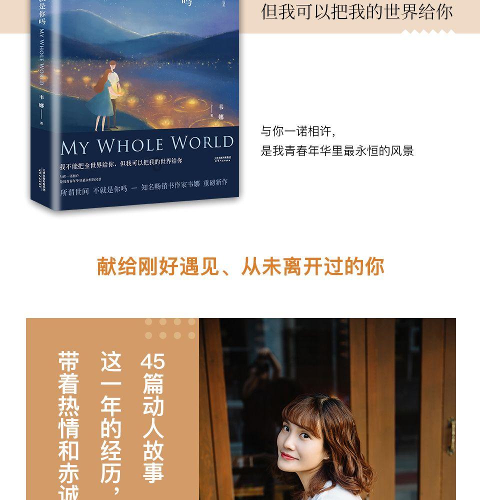 邢灵敏：积极参与软装设计大赛是激发设计师潜能的强大引擎