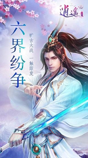 安源区退役军人事务局开展送年画活动