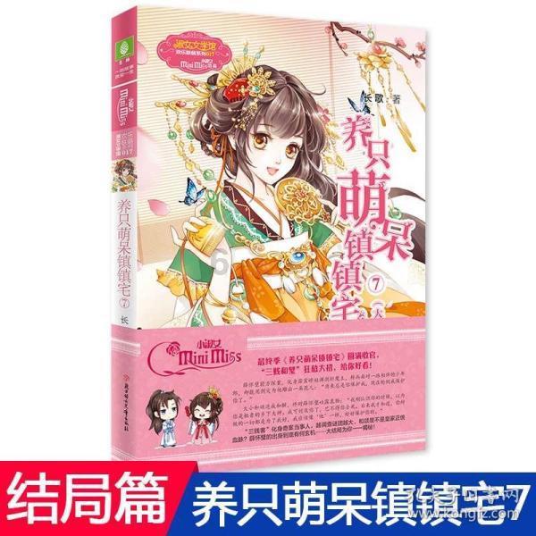 你会要亲戚家儿童旧衣服吗?孩子穿旧衣服有这两个危害你知道吗?