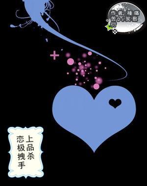 星二代出身,30岁之前的马思纯活得像个童话