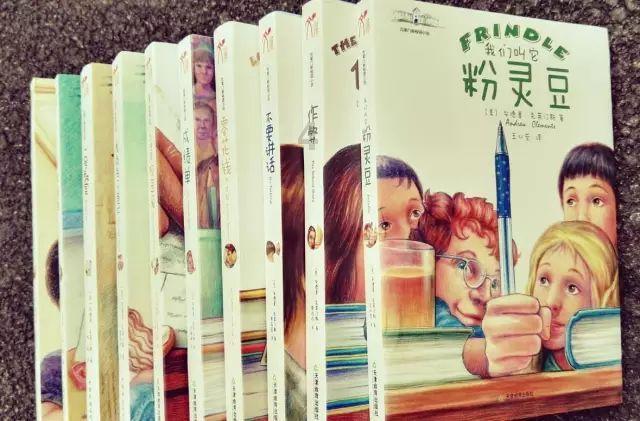 黄金AK闯迷宫