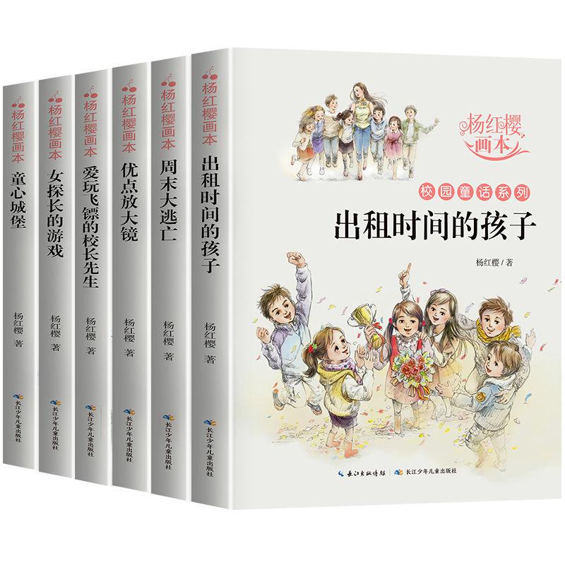 你会说普通话吗用英语怎么说？