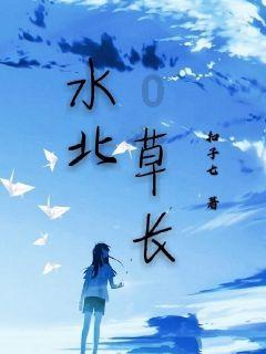 怪物大入侵