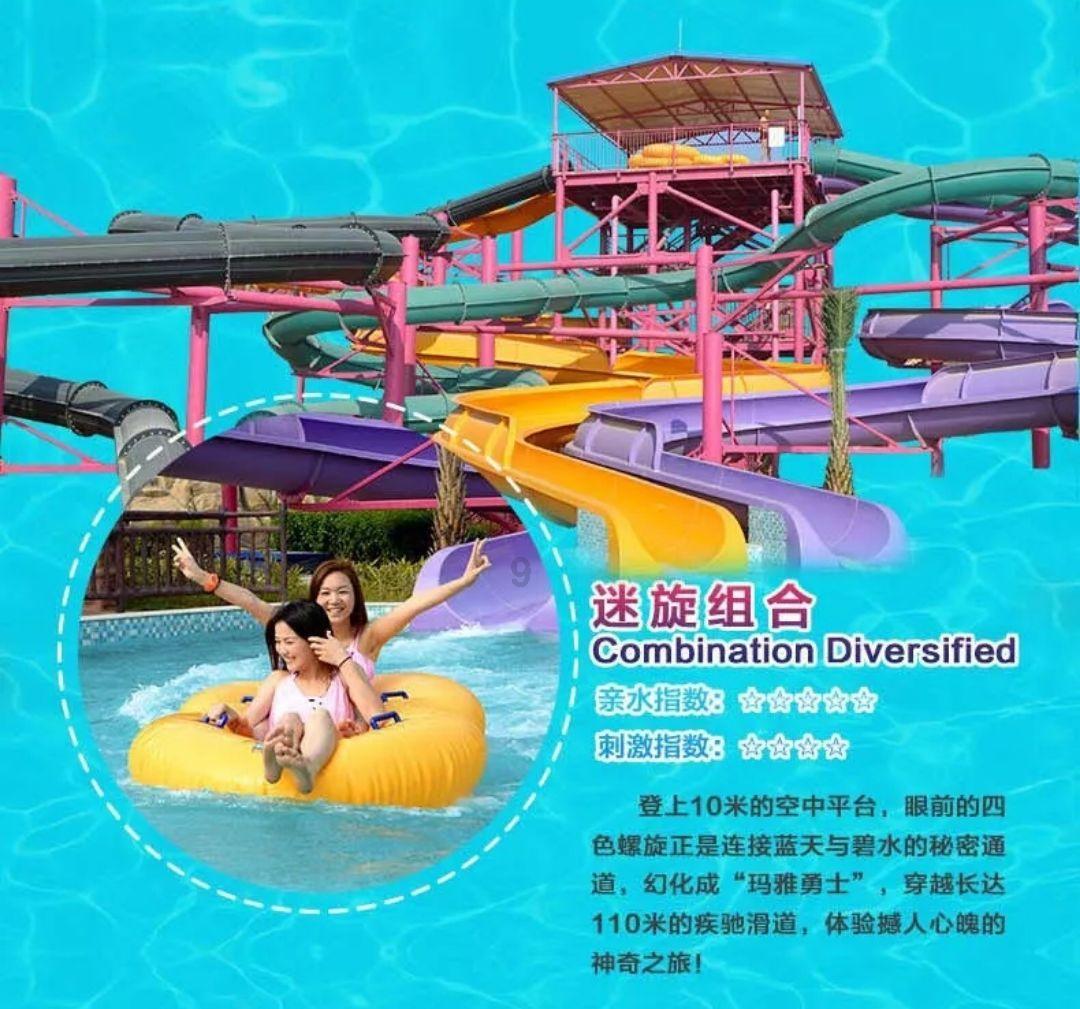 乐高机器人比特