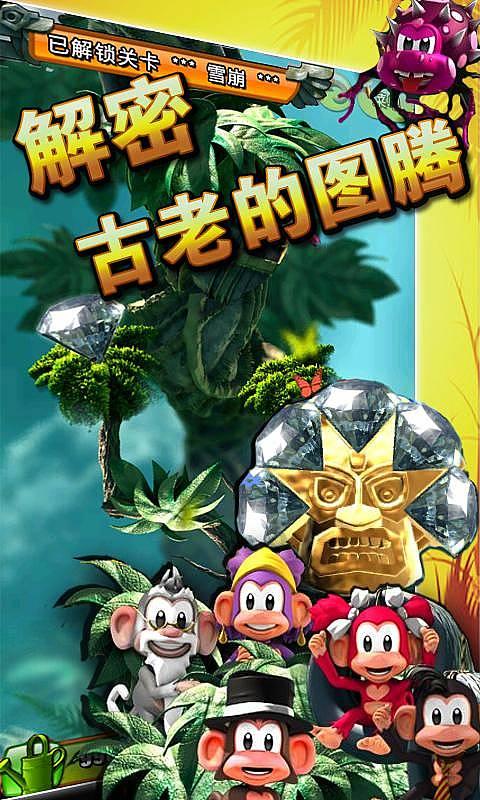 正当防卫2