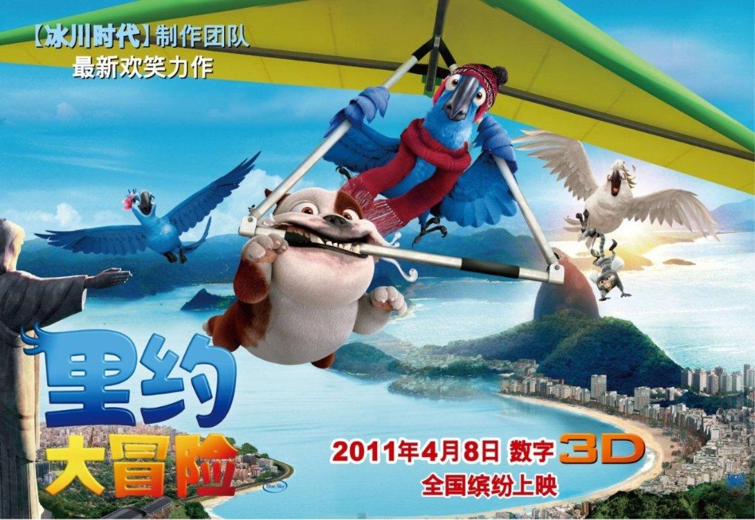 少年歌行:无双霸气救师,金线蛇已抓,导演用意明显,却惨遭群嘲