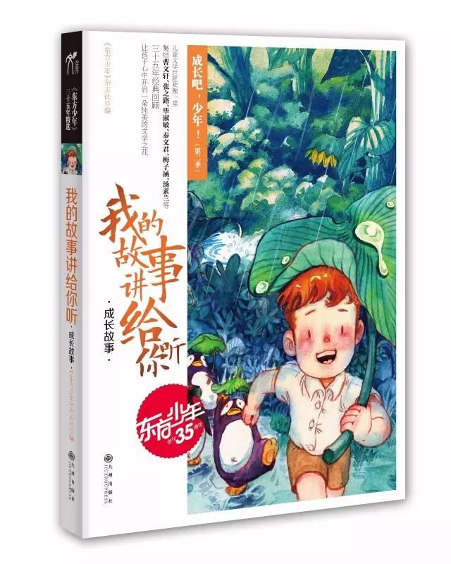 振奋人心,催人奋进!2024年天津政府工作报告多次提及滨海新区