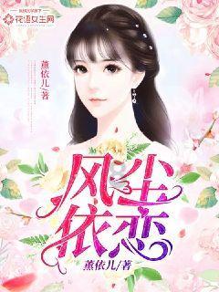 6.59亿港元！零跑汽车大动作：公众持股量约为51.55%