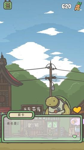 跳出深坑
