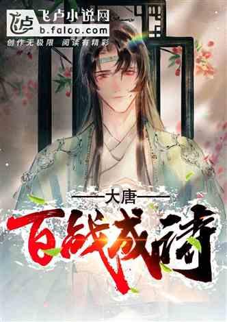 荣耀 Magic6 系列:融合华夏之美与科技之力的创新之作