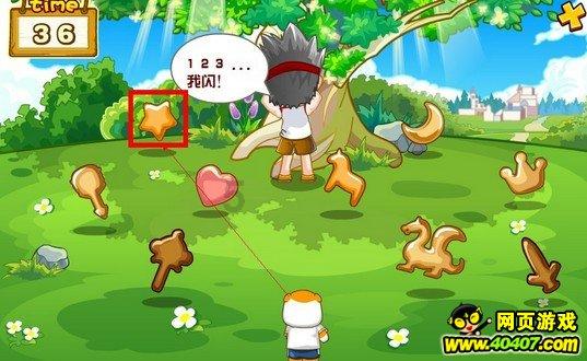 反季种植不断茬 村民冬闲变冬忙