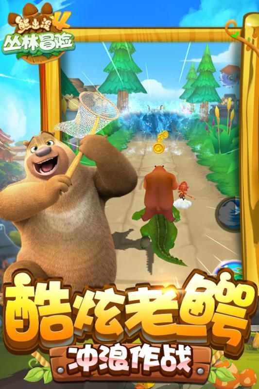 鬼吹灯之牧野诡事H5