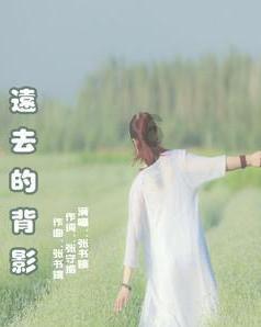 留住主力等于留下竞争力,引援成关键,重返前六成三镇新赛季目标