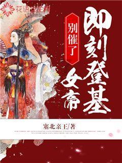 春运期间河南出行人次将超6.4亿