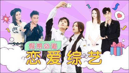 魂之轨迹
