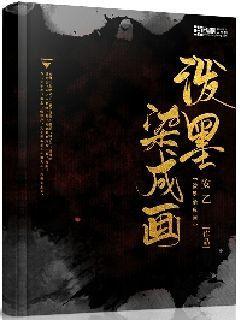 生化危机6