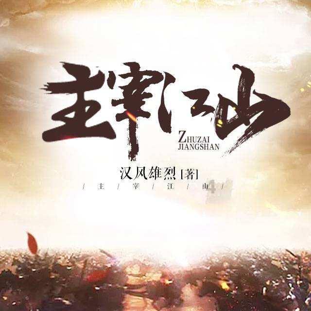 河北遵化：庙会年味浓