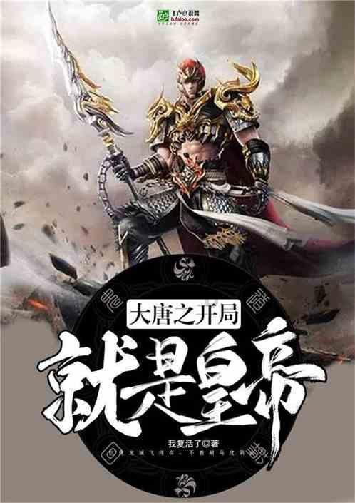 六安市霍山县：小防滑毯保障春运“大安全”
