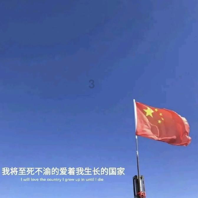 电鳗:业绩下滑趋势尚未缓解 正平股份涉嫌信披违规遭证监会立案!