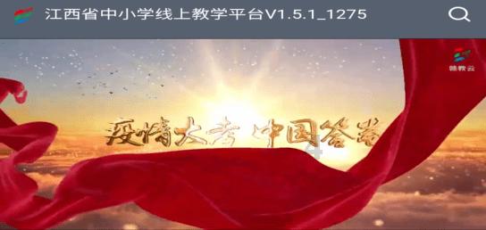 恐怖僵尸之夜