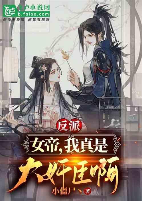 2024款迪拉克CT5-V/黑翼发布,配6.2升V8引擎