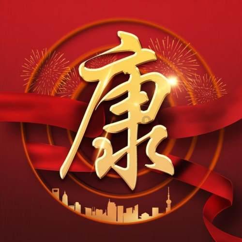 逃离森林边缘