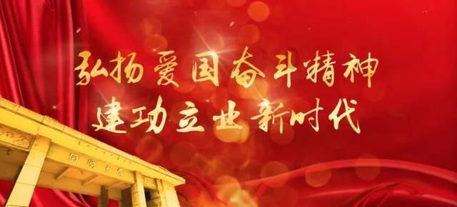 乒乓球的挑战大赛