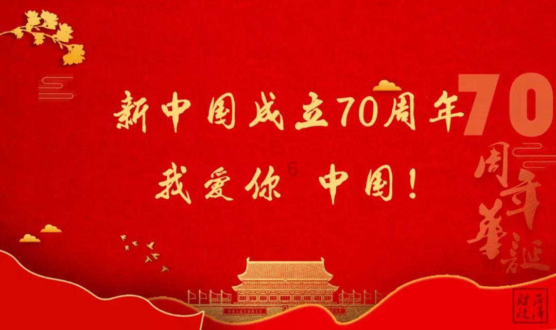 《超级滑翔翼2》PSVR2版意外发布 厂商自己也懵了