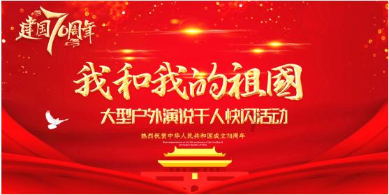 炖鸡炖鹅有人焯水，有人油炸都不对，教你正确做法，鹅肉鲜嫩入味游戏画面