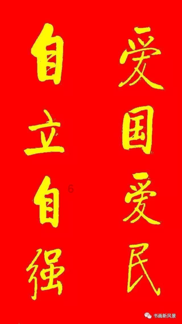 司马南：面对极限施压，我们的力量来自哪里？游戏画面