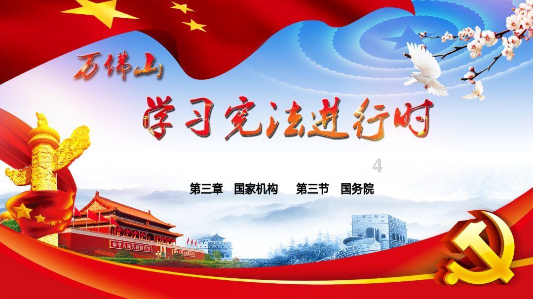 互联网思维下有哪些口碑营销之术？游戏画面