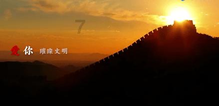 山西省昔阳县发布寒潮黄色预警