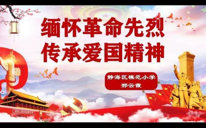 虫虫助手下载
