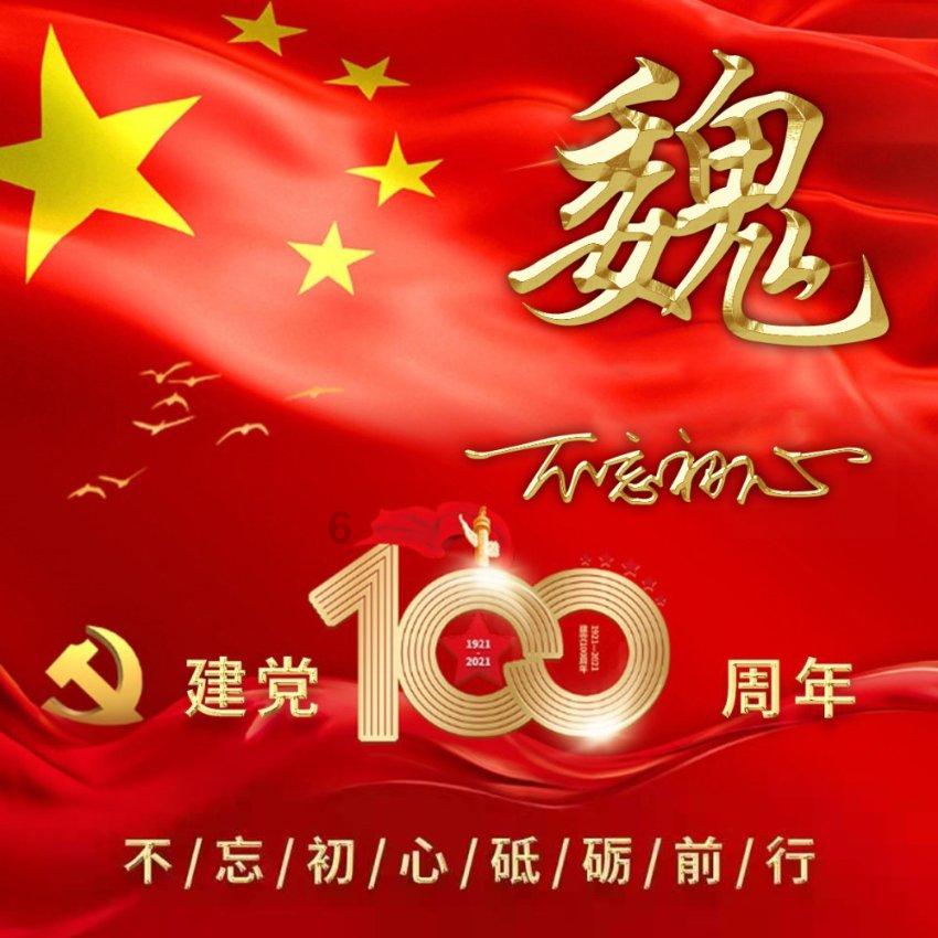 大河票务网:苏有朋终于要来杭州了!苏有朋巡回演唱会杭州站即将精彩来袭!
