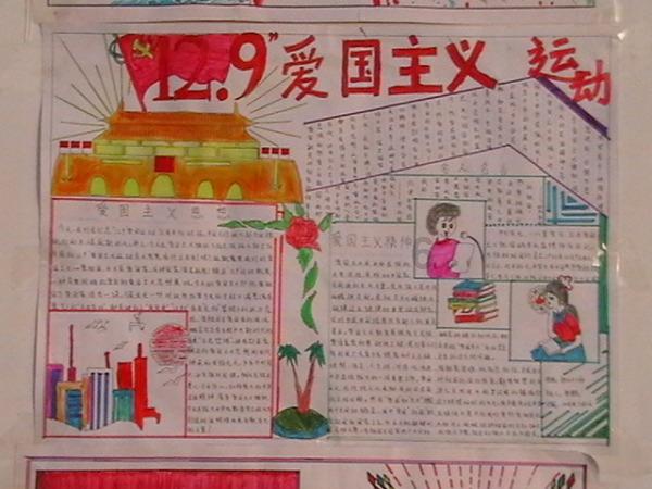 三小只僵尸的游戏时间8
