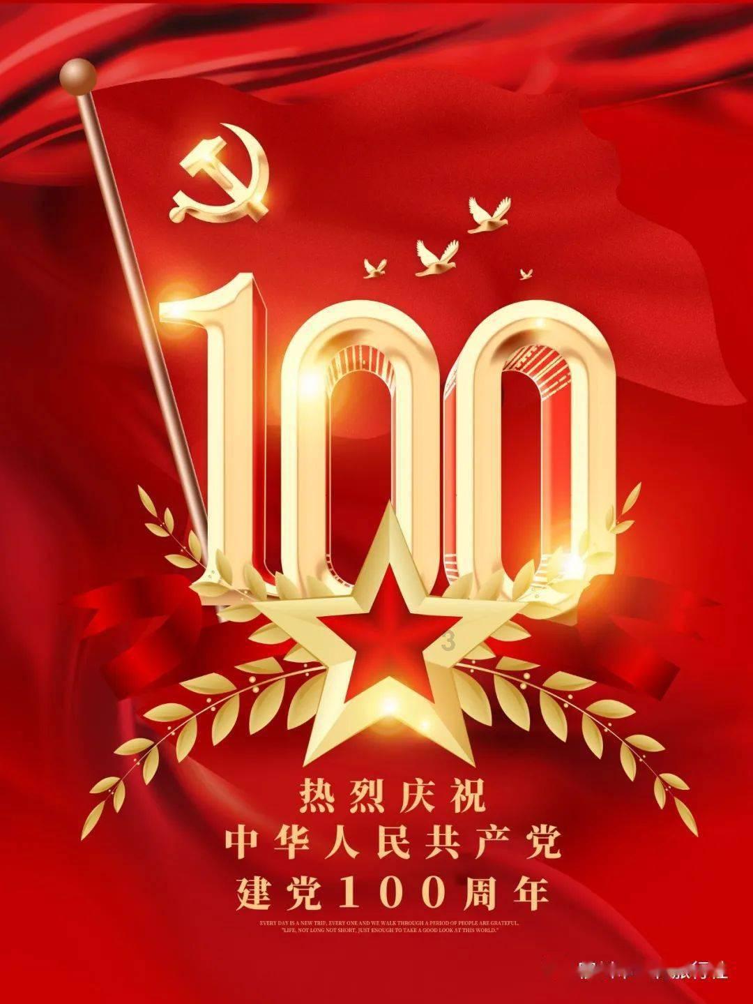 TDA中学报告全面升级!2.0版本正式上线