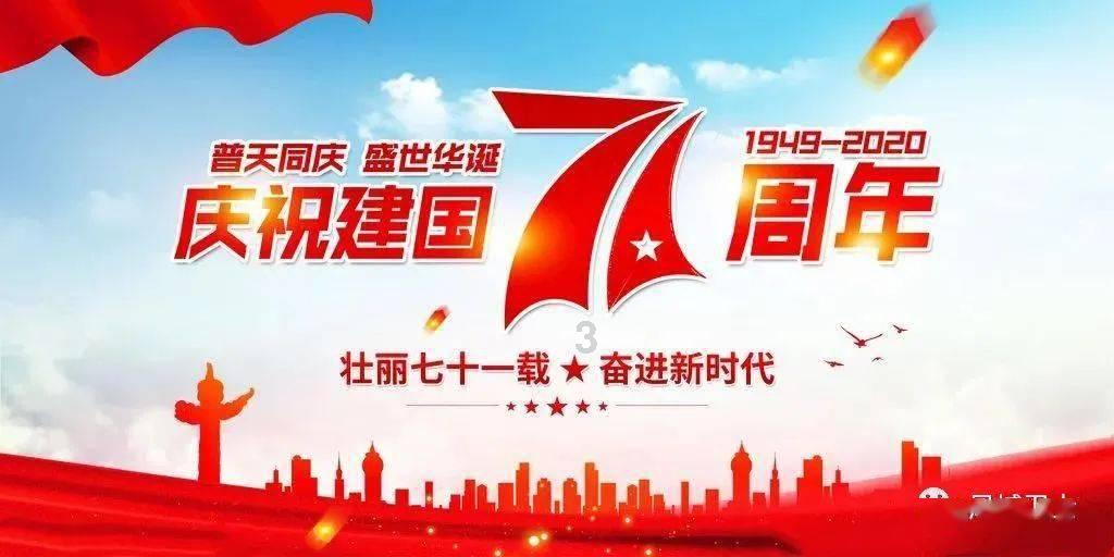 废弃海盗船逃脱