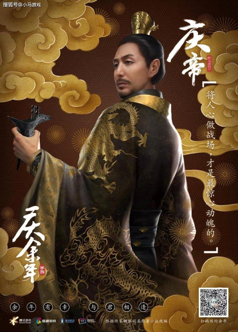 拯救可爱猫王