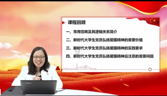 产业兴旺“鸭”先知