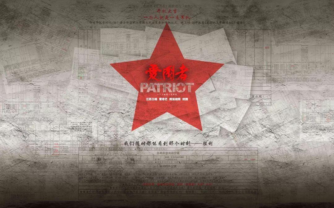 坚持能动司法 服务民营经济强省战略