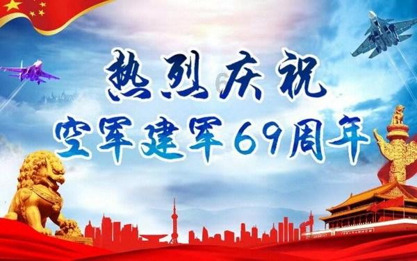 逃离天伯伦森林