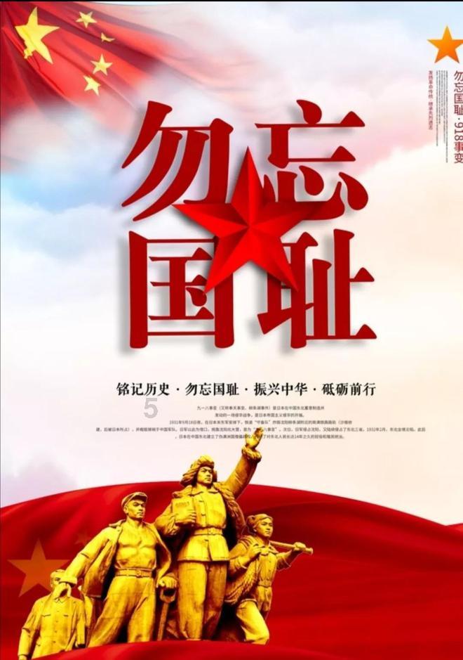 明尼苏达事件三年后，刘静尧现状如何？游戏画面