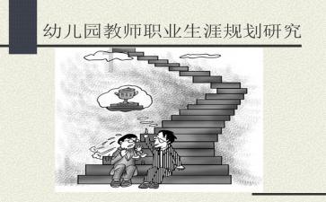 板材加盟各位知道不？前景怎么样？游戏画面