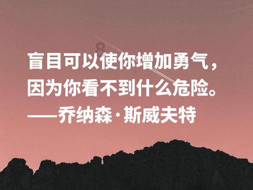 拯救可爱袋鼠