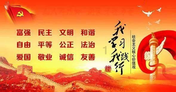 逃离沙漠的遗迹